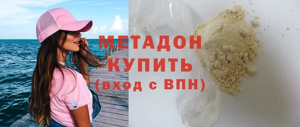 jwh Куйбышев