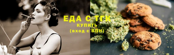 наркотики Кулебаки