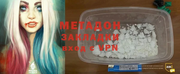 jwh Куйбышев