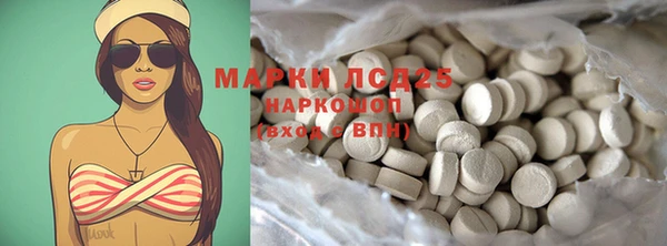 jwh Куйбышев