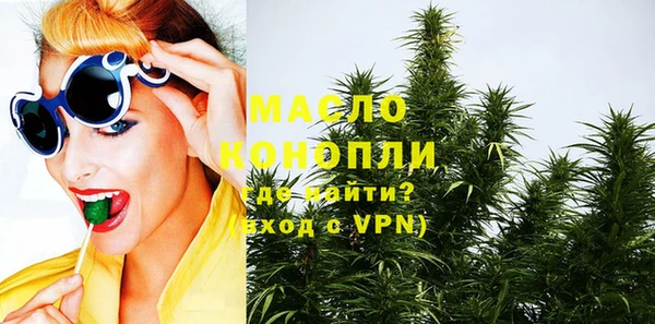 наркотики Кулебаки