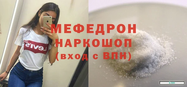 наркотики Кулебаки