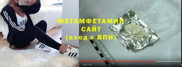 наркотики Кулебаки