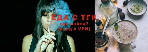 jwh Куйбышев