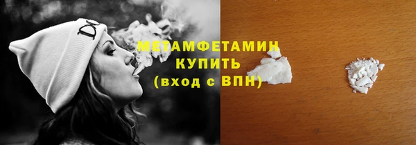 наркотики Кулебаки