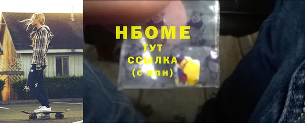 хмурый Бежецк