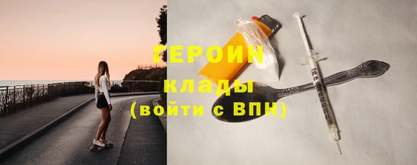 первитин Кукмор