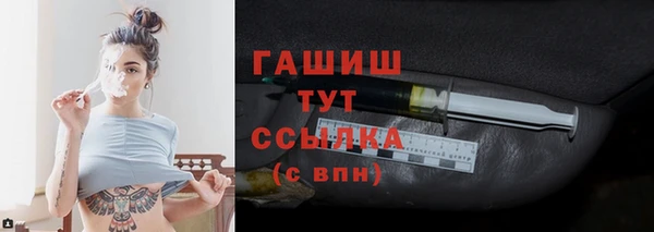 jwh Куйбышев