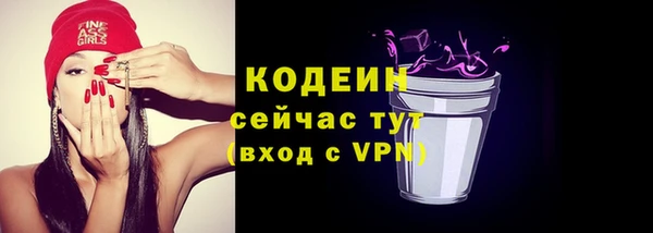 jwh Куйбышев