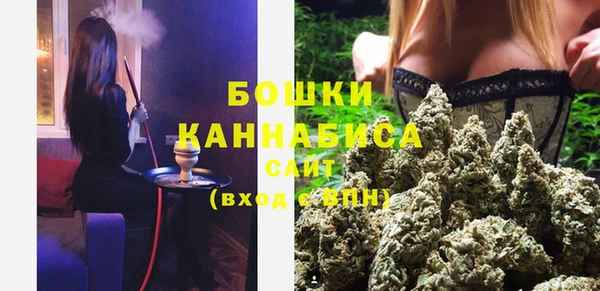 jwh Куйбышев