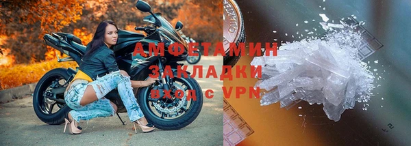 jwh Куйбышев