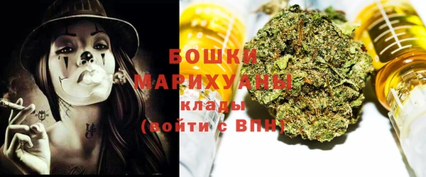 первитин Кукмор