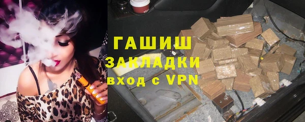 первитин Кукмор