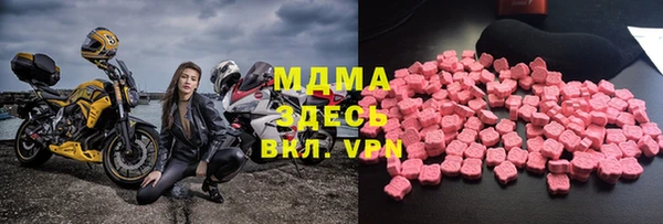 jwh Куйбышев