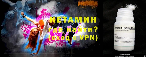 первитин Кукмор