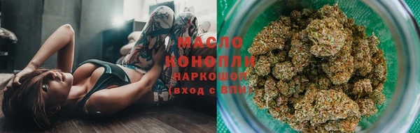 jwh Куйбышев