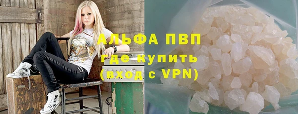 первитин Кукмор