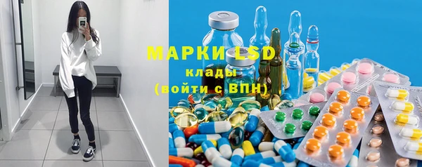 первитин Кукмор