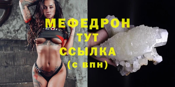 jwh Куйбышев