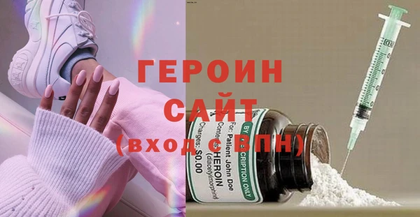 jwh Куйбышев