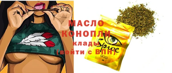 первитин Кукмор