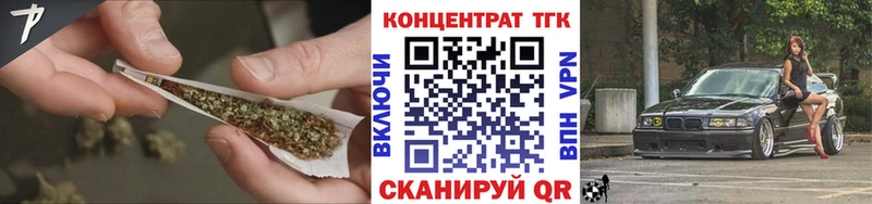 ОМГ ОМГ онион купить наркотик Мантурово Дистиллят ТГК концентрат