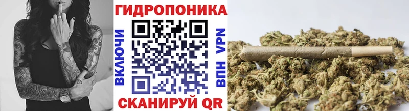 Шишки марихуана Bruce Banner  Мантурово 